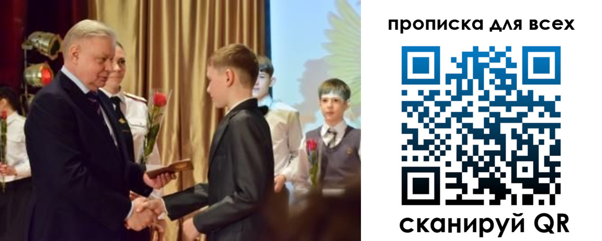 найти адрес прописки в Ефремове